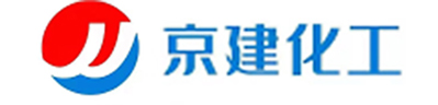 濟(jì)寧市京建化工有限公司